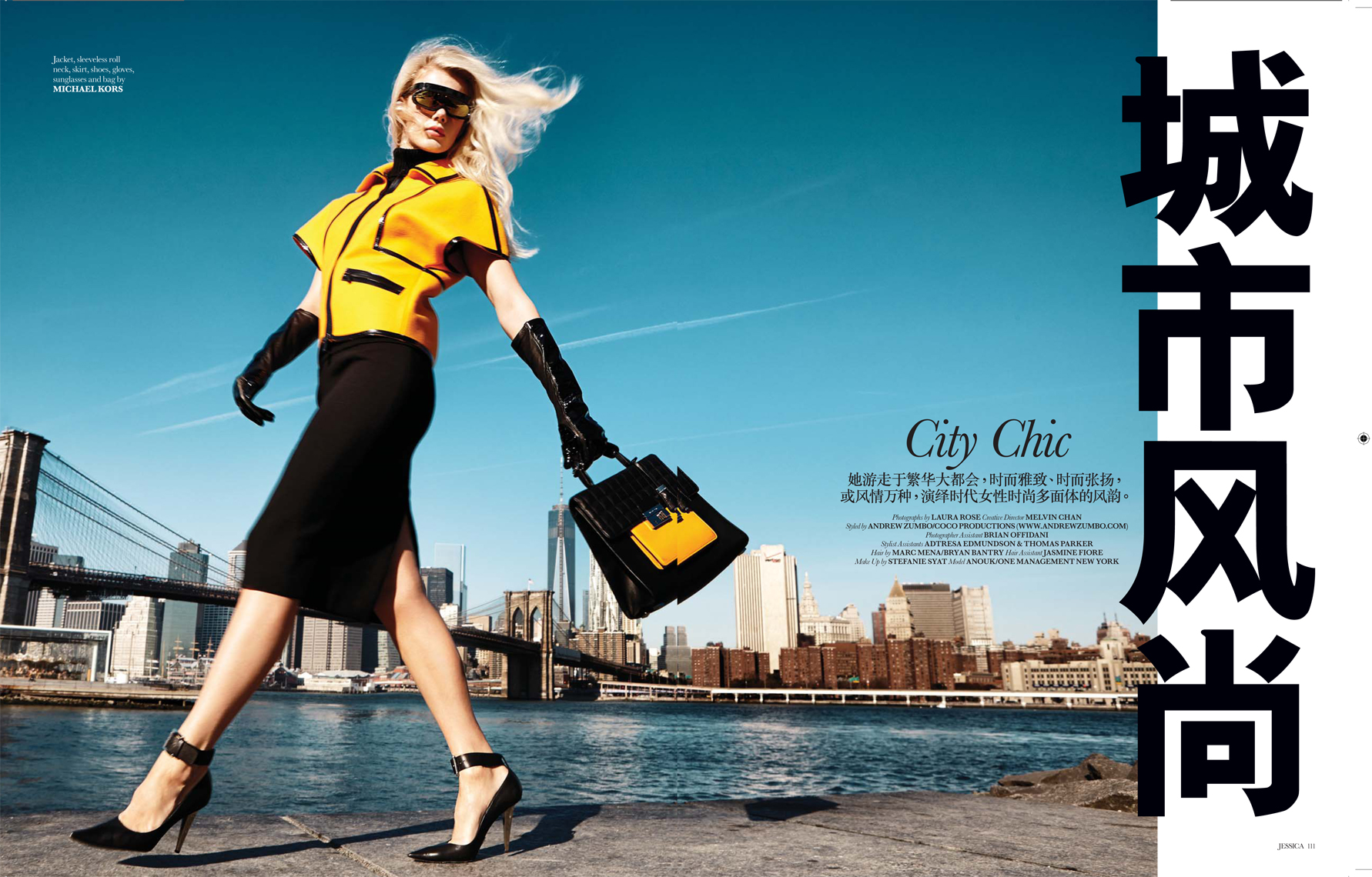web_FASHIONSPREAD_LR-1.jpg